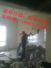 專業家政服務，蘇州為民家政貼心守護您的家