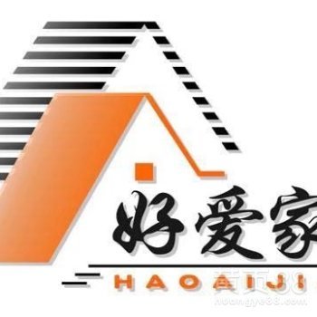 成都好愛家家政服務 全方位清潔解決方案，呵護您的家居環境