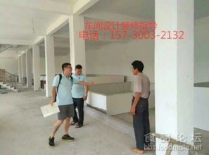 一站式食品企業(yè)合規(guī)解決方案 從SC認(rèn)證到設(shè)備銷售的技術(shù)服務(wù)與交易平臺(tái)